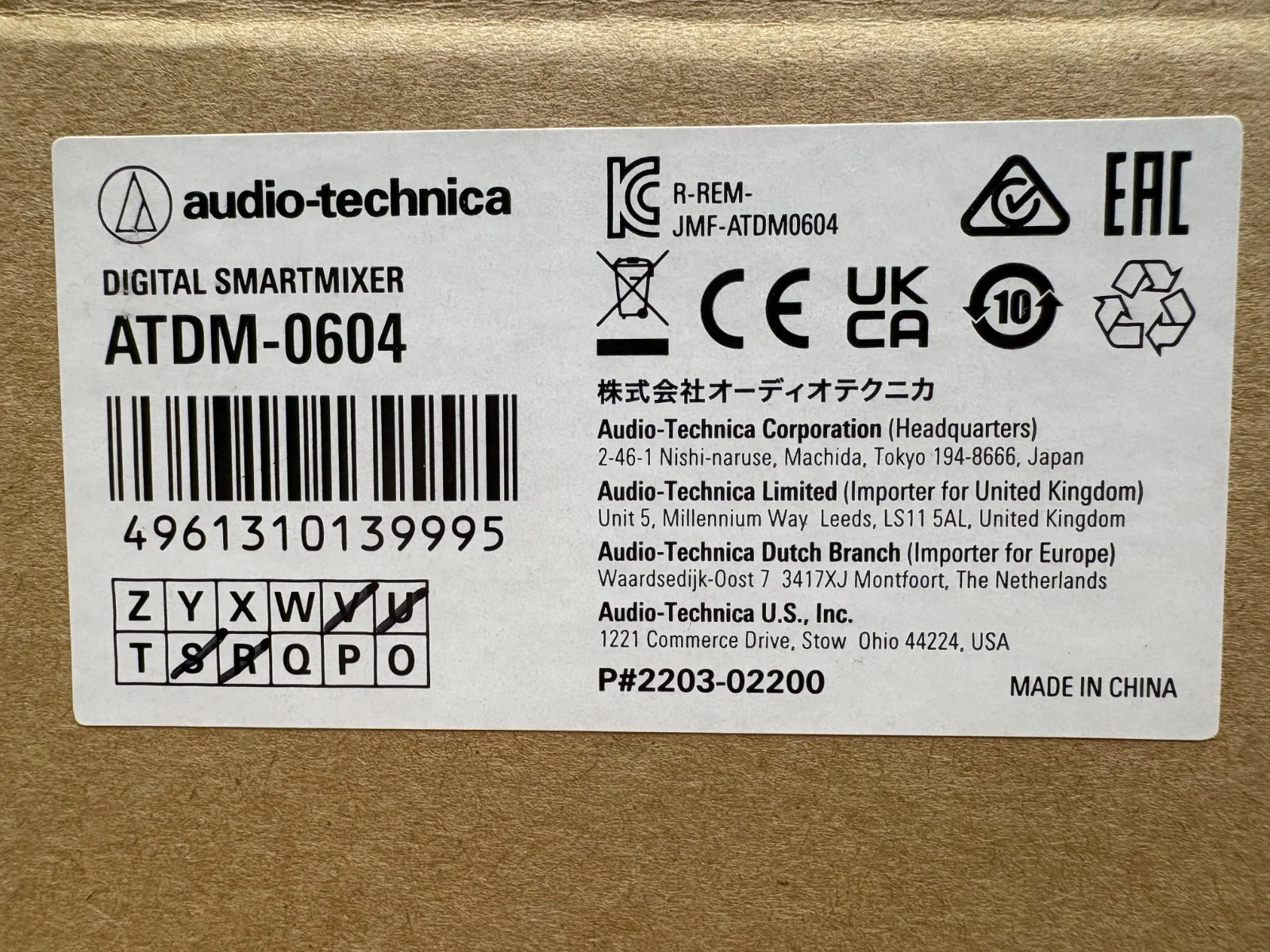 Product image 1