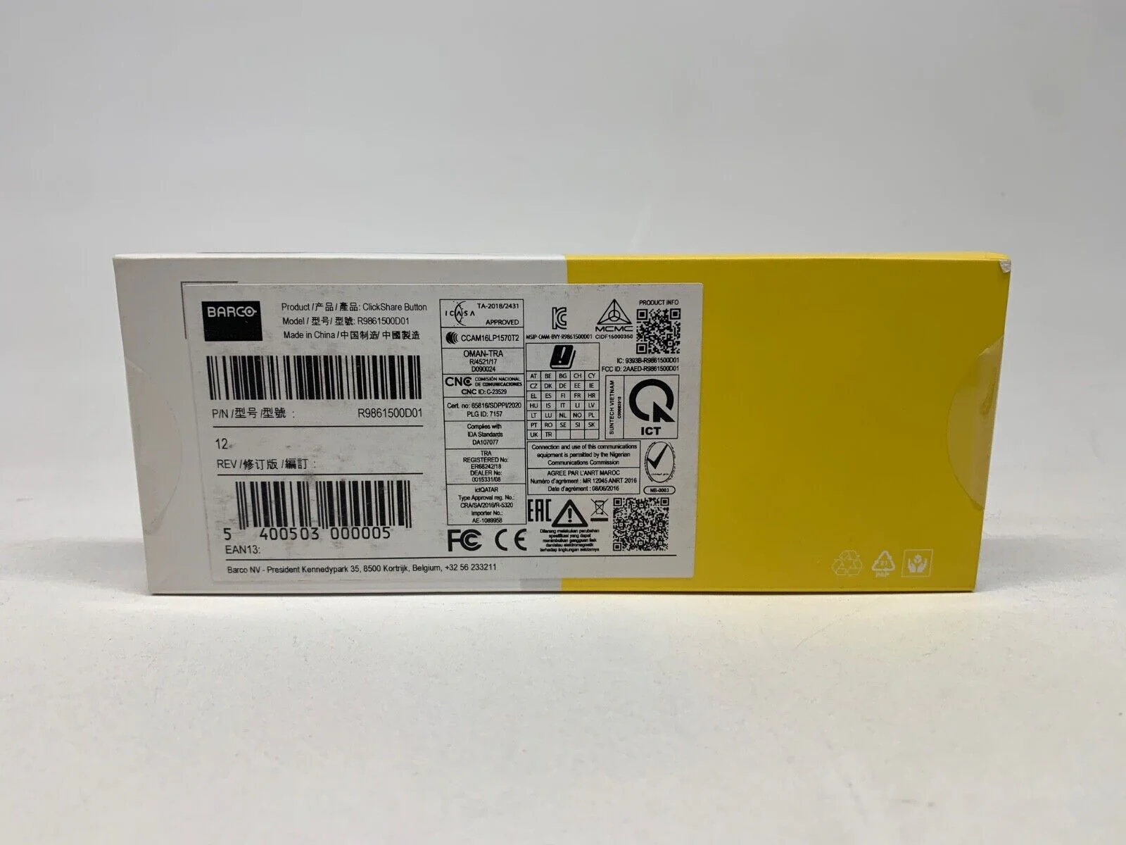 Product image 1