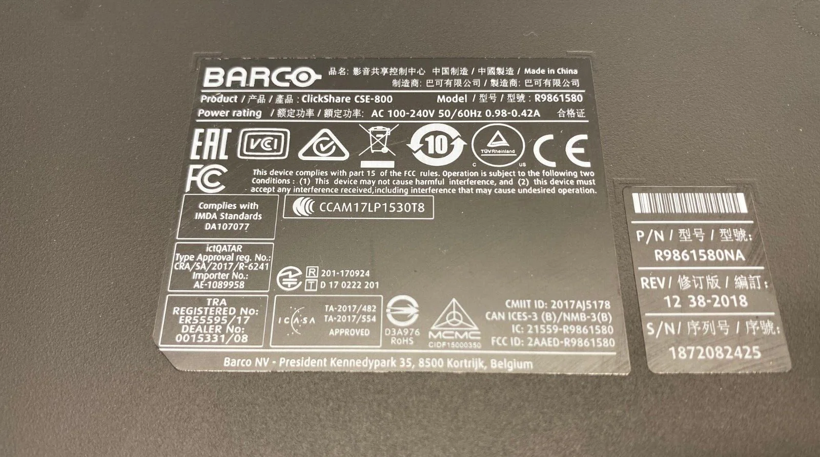 Product image 1
