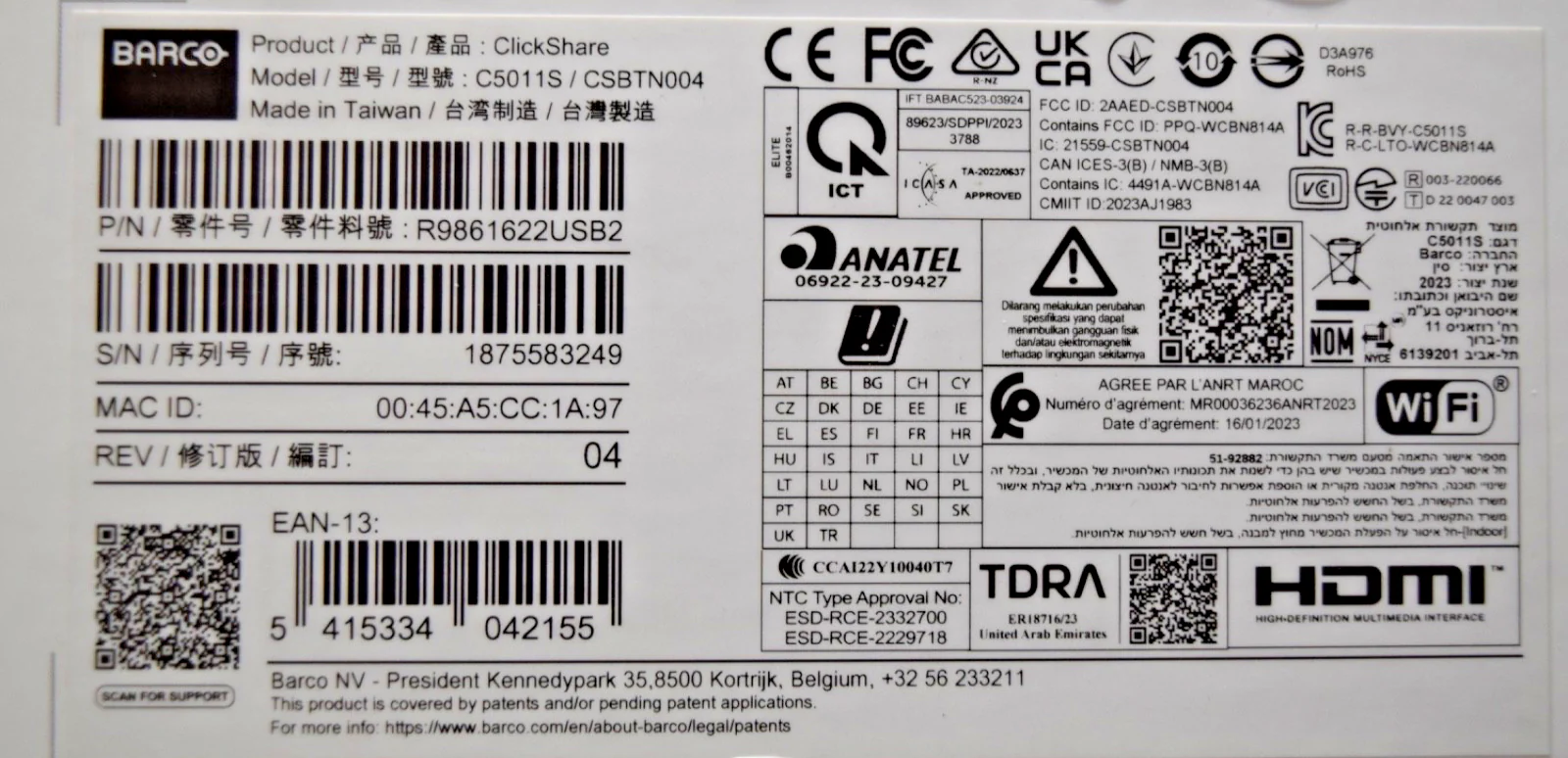 Product image 4