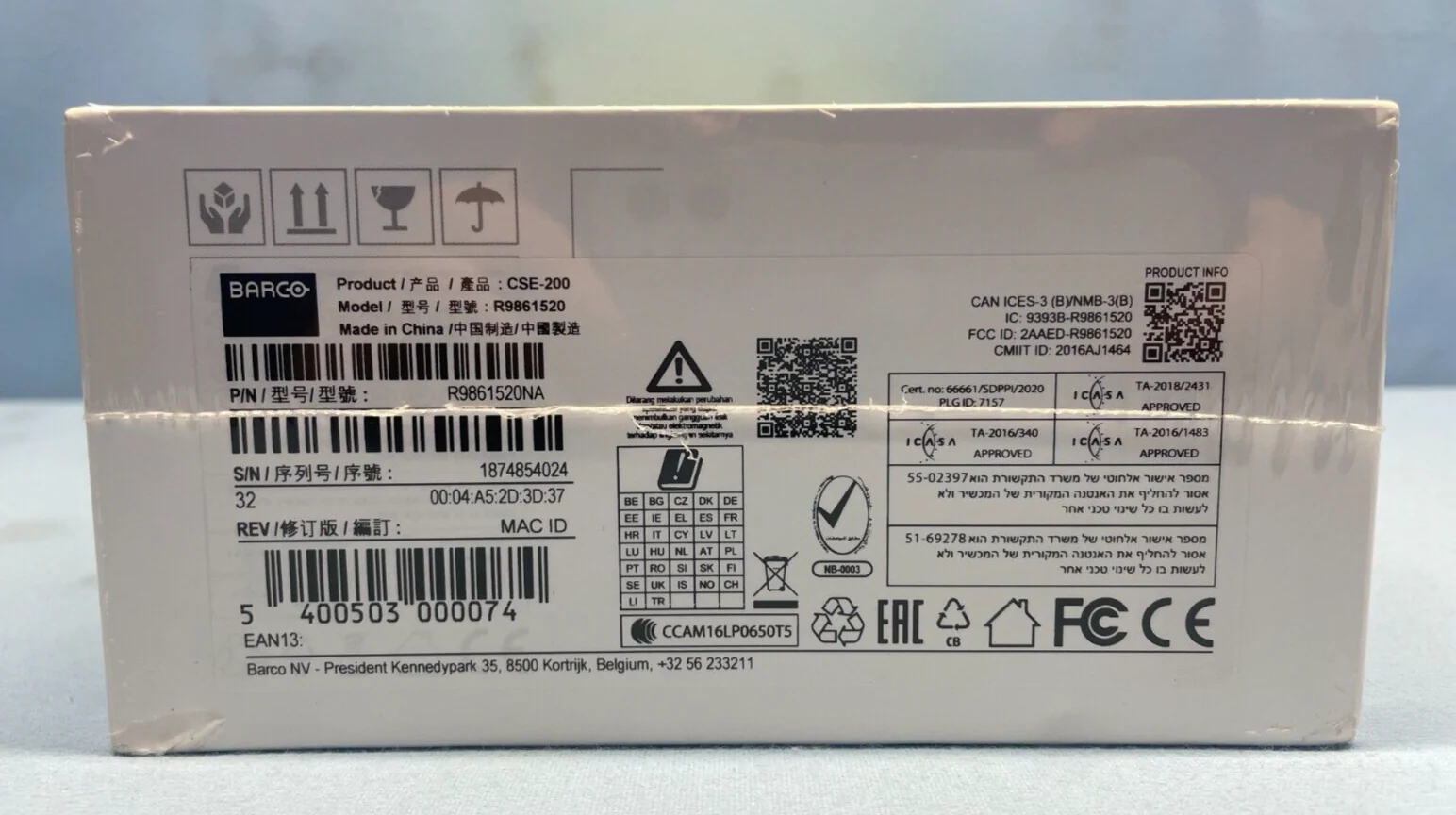 Product image 3