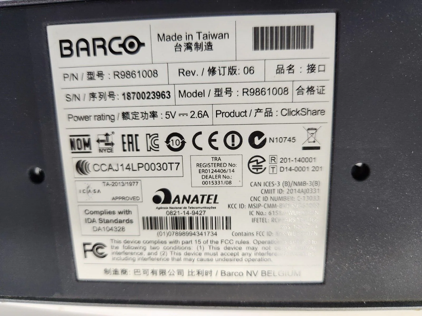 Product image 4