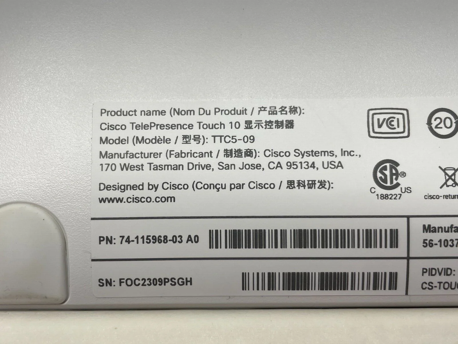 Product image 11