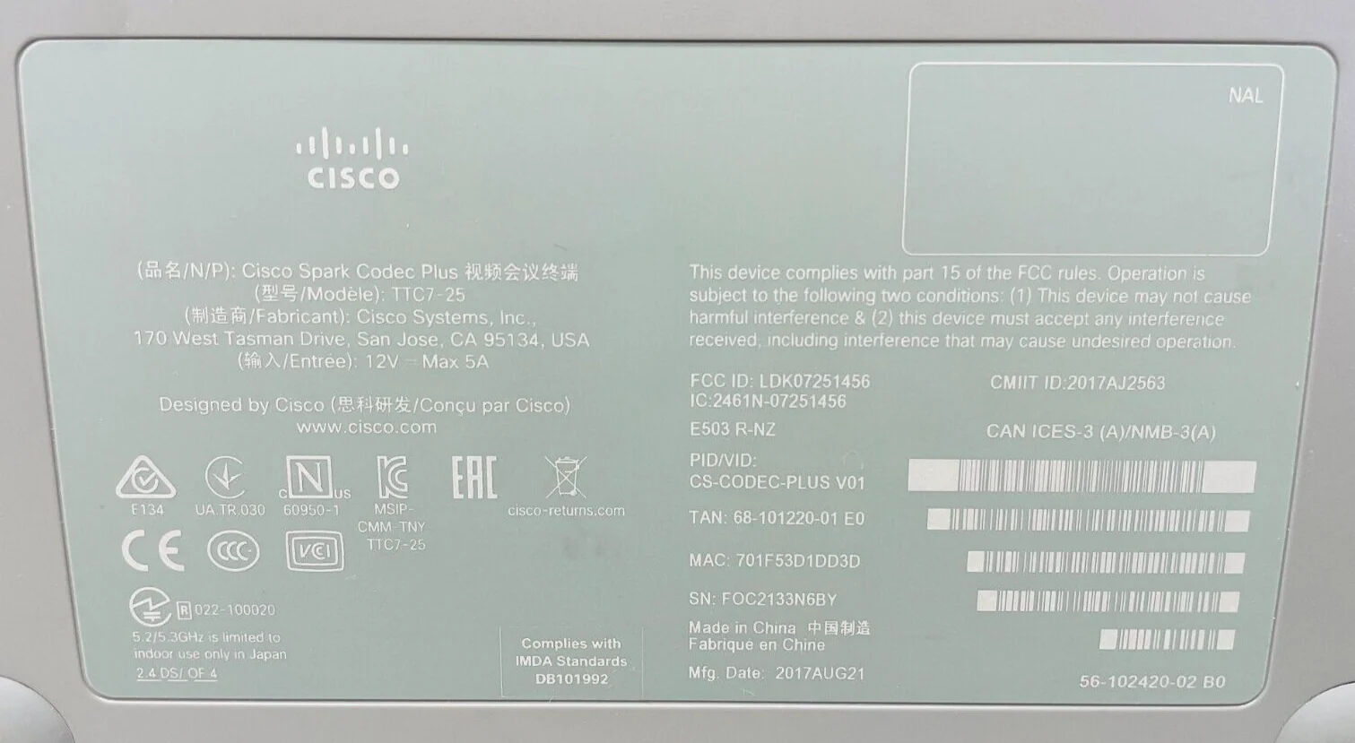Product image 4