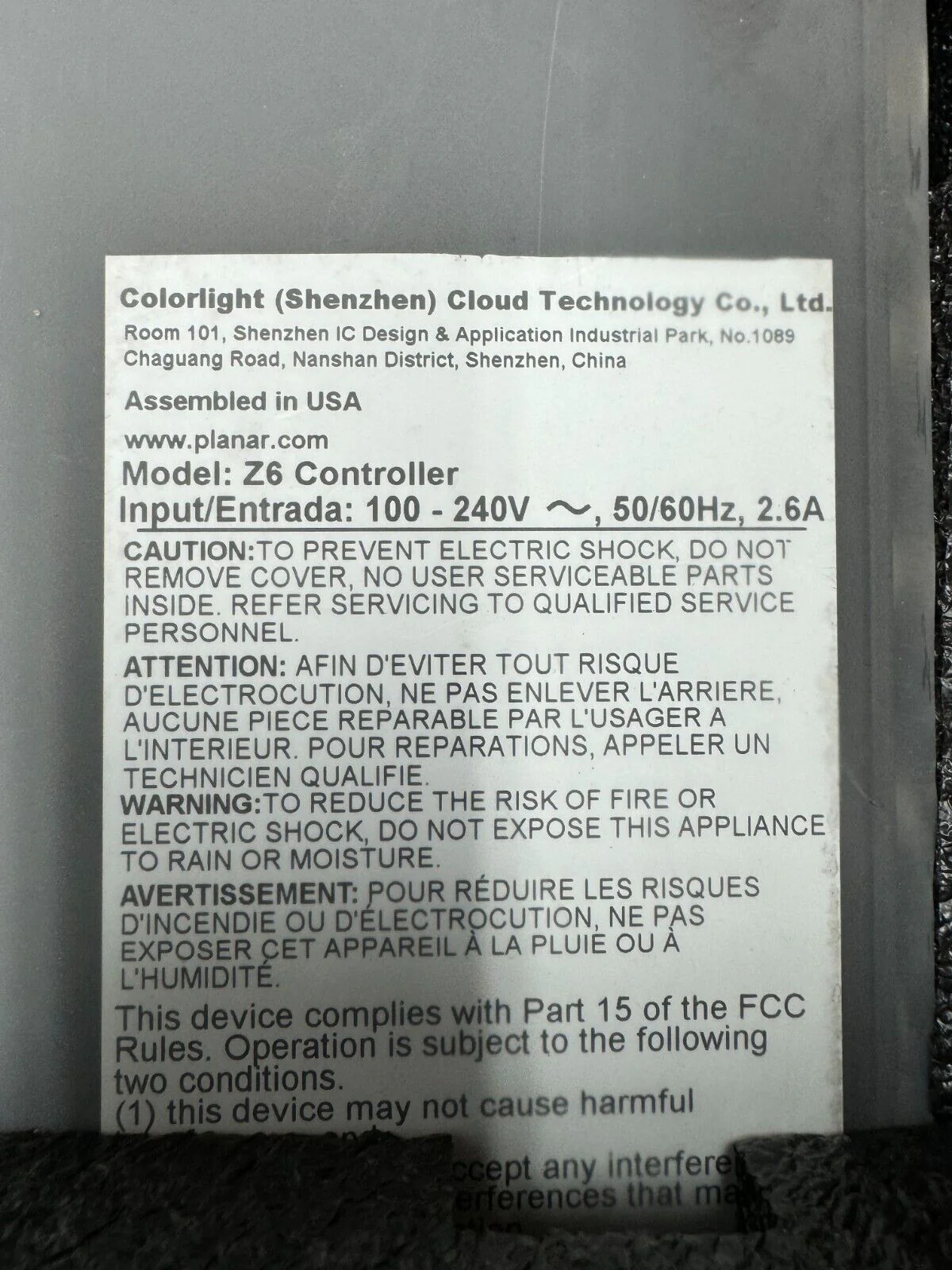 Product image 4