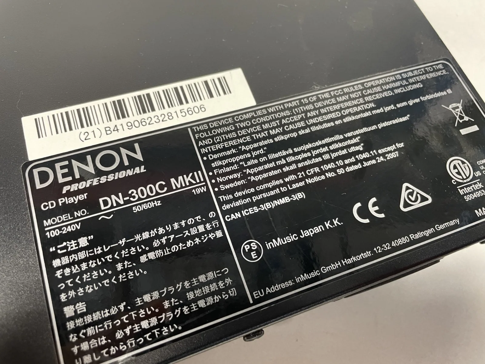 Product image 5