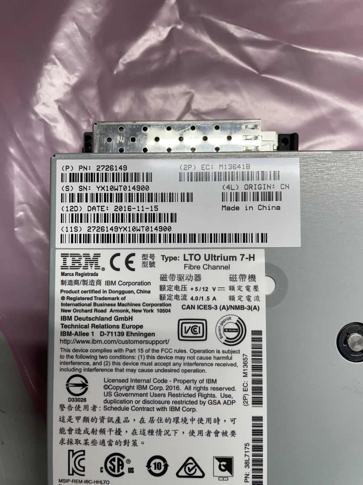 Product image 6
