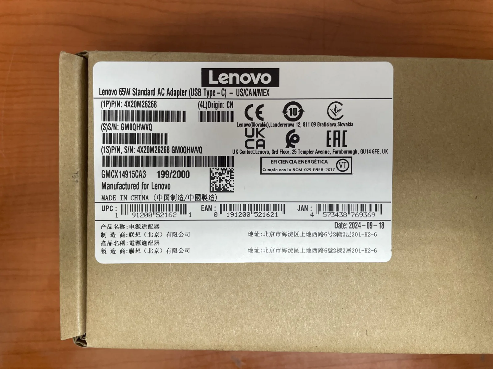 Product image 2