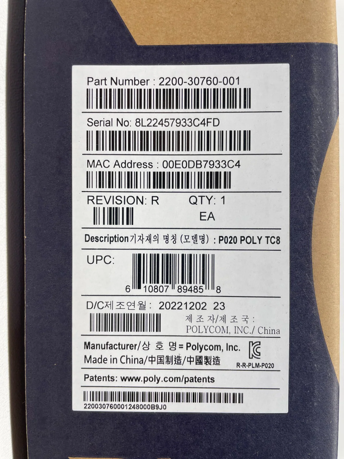 Product image 11