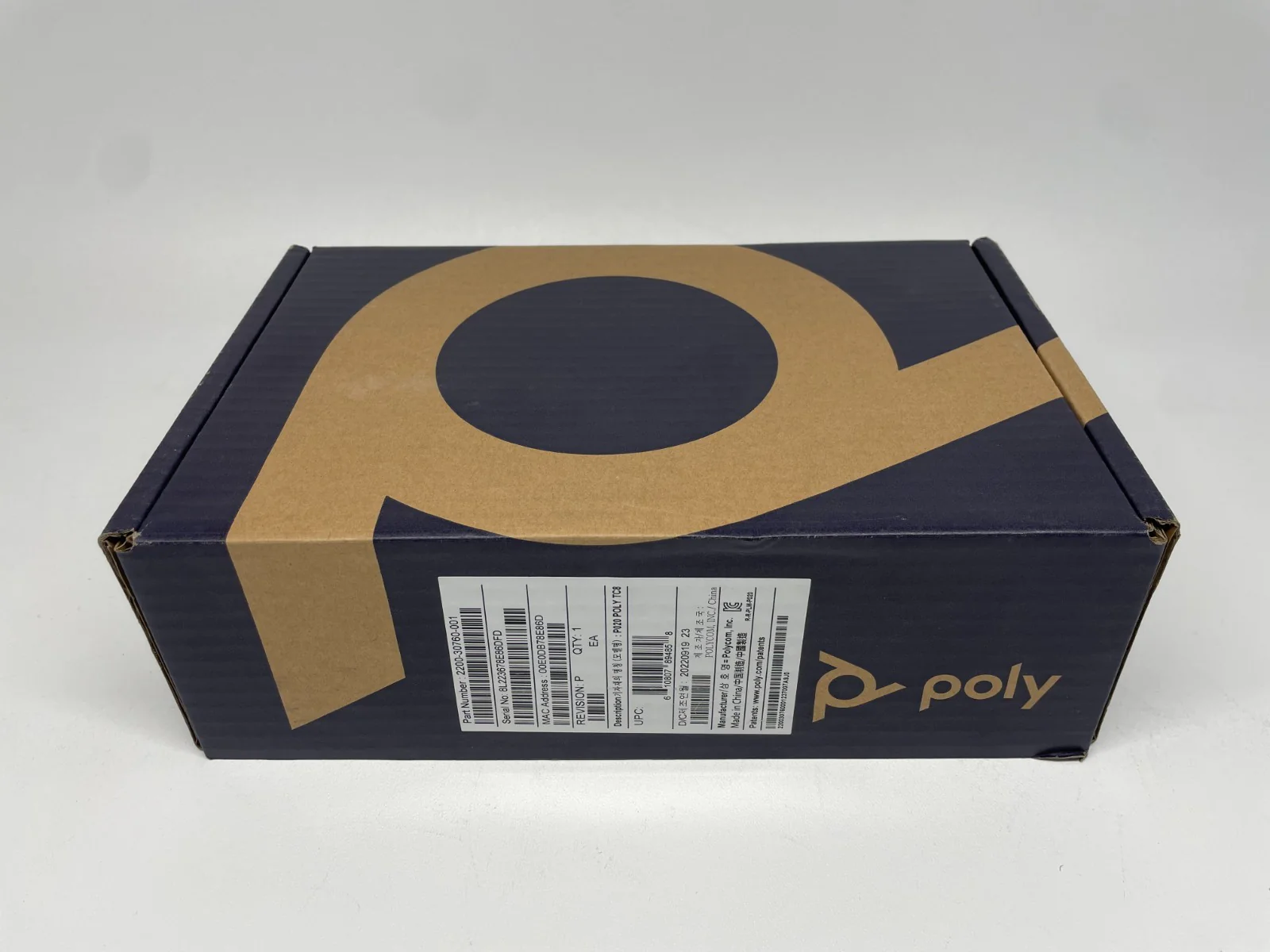 Product image 1