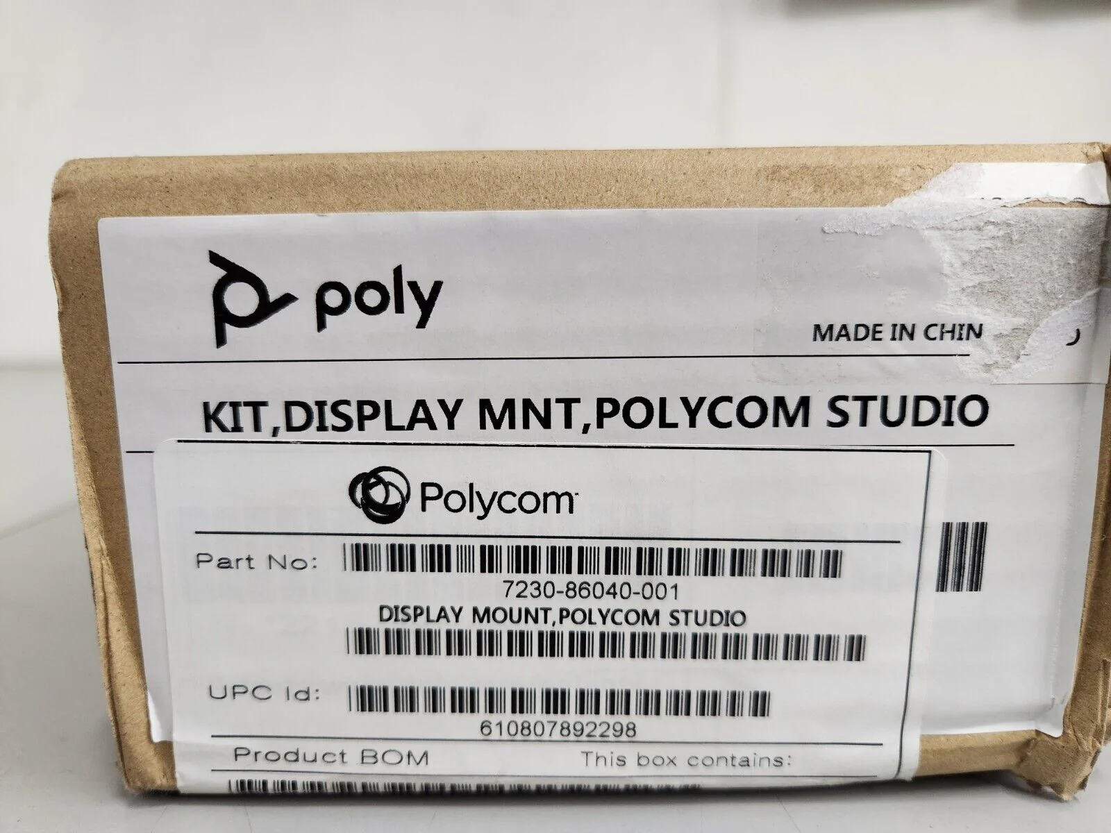 Product image 3