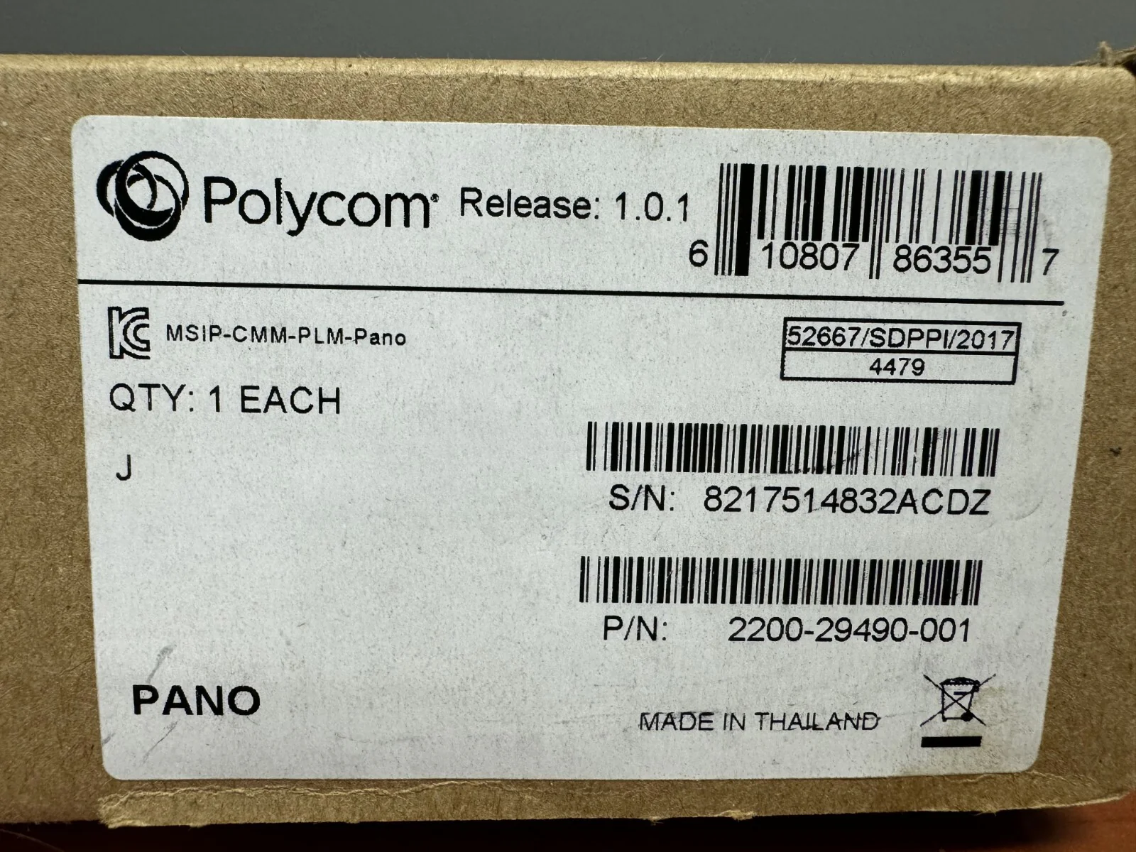 Product image 2